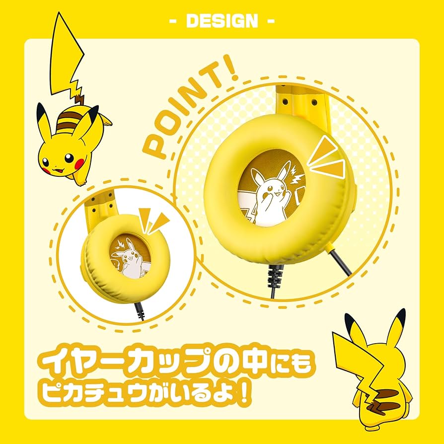 Amazon.co.jp: 【任天堂ライセンス商品】なりきり ゲーミング